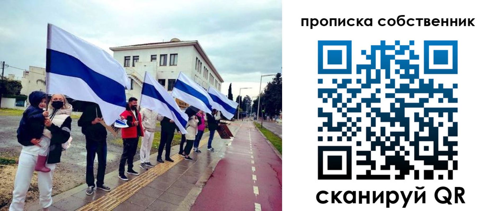 пропишу в квартире в Карачеве