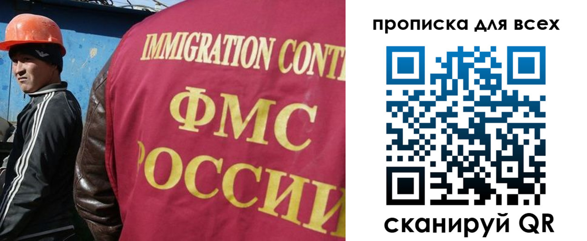временная регистрация поиск в Карачеве
